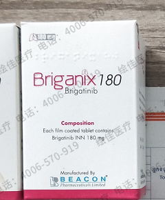 布格替尼纳入医保？多少钱