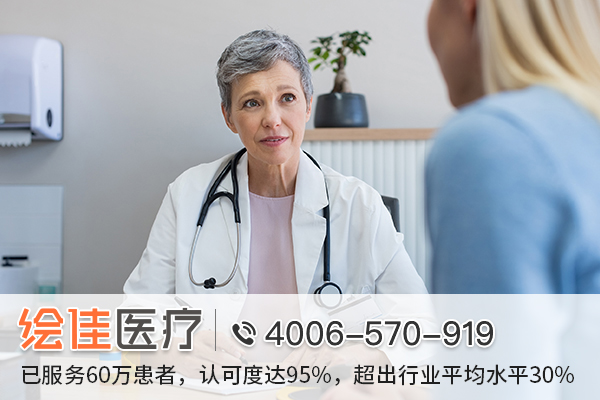 孟加拉版艾乐替尼效果怎么样 孟加拉版艾乐替尼效果怎么样