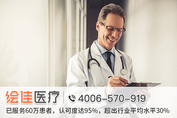 艾乐替尼一天吃几颗