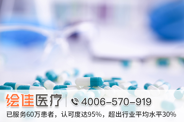色瑞替尼医保价格