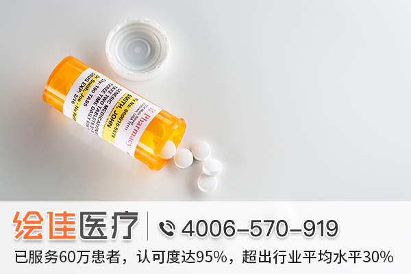 2021年来那替尼多少钱一盒