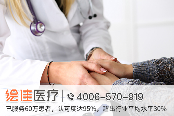 孟加拉来那替尼怎么买