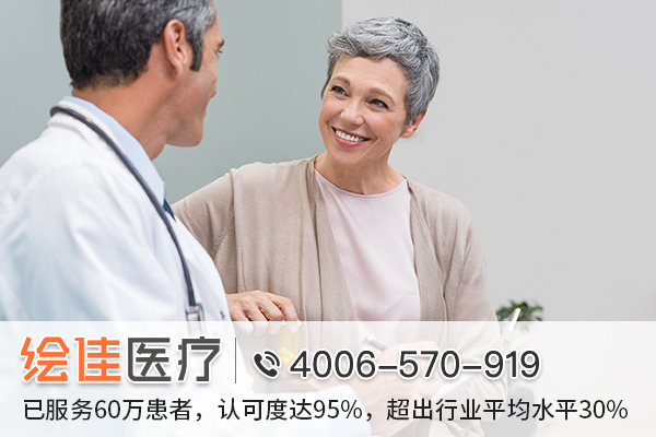 2021年进口厄洛替尼多少钱一盒 2021年进口厄洛替尼多少钱一盒