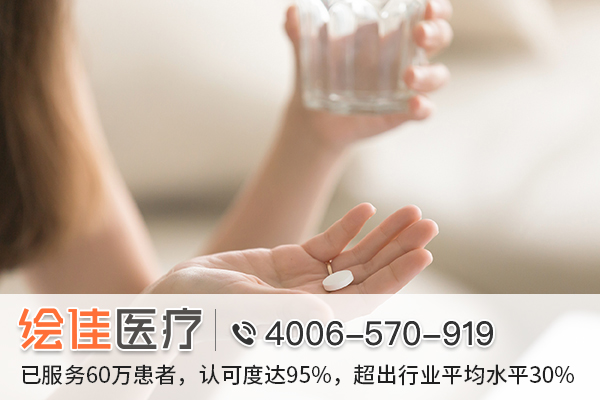 厄洛替尼2021年价格是多少
