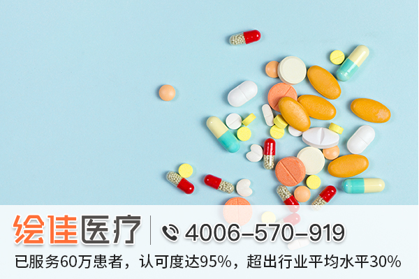 克唑替尼要一直吃吗 克唑替尼要一直吃吗