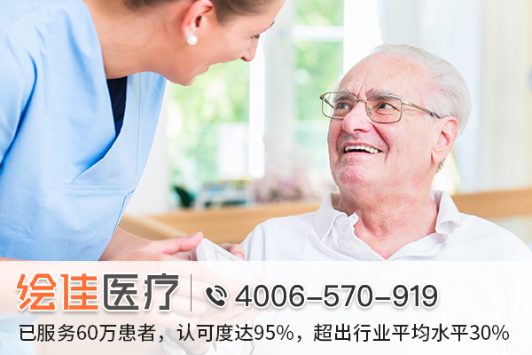 2021年厄洛替尼一盒多少元