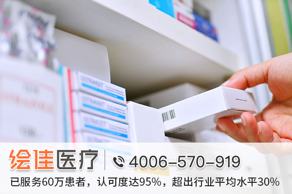 色瑞替尼国内价格