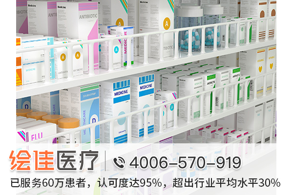 孟加拉来那替尼多少钱一盒