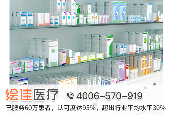 孟加拉克唑替尼多少钱一盒