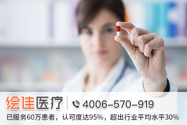普纳替尼副作用