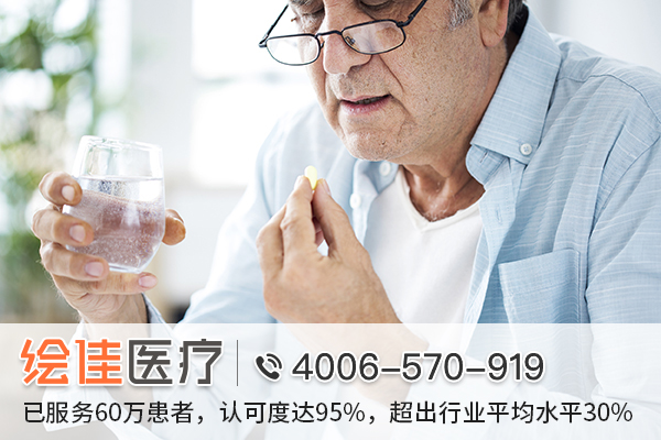 恩杂鲁胺印度版