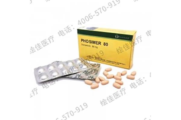 老挝版奥希替尼和孟加拉版奥希替尼哪个好