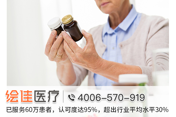 阿比特龙价格