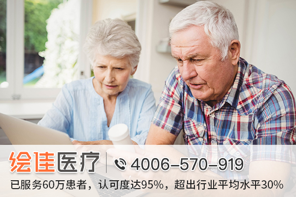 索拉非尼副作用
