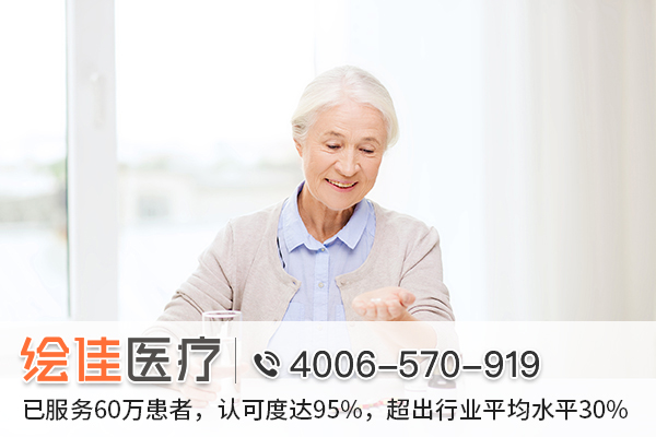 孟加拉吉三代