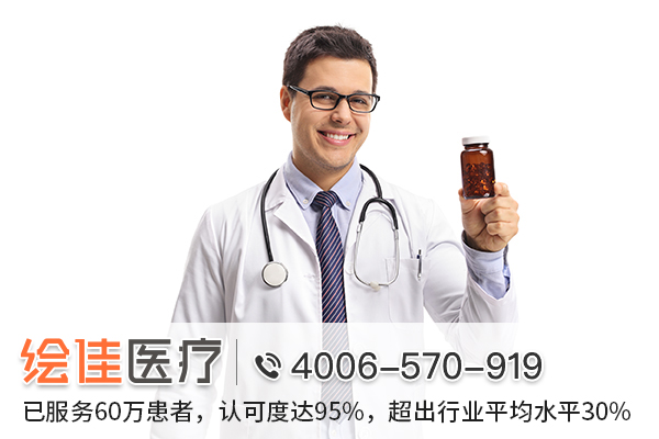 恩杂鲁胺价格